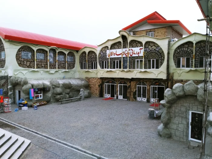 قاینار ساوالان مشگین شهر